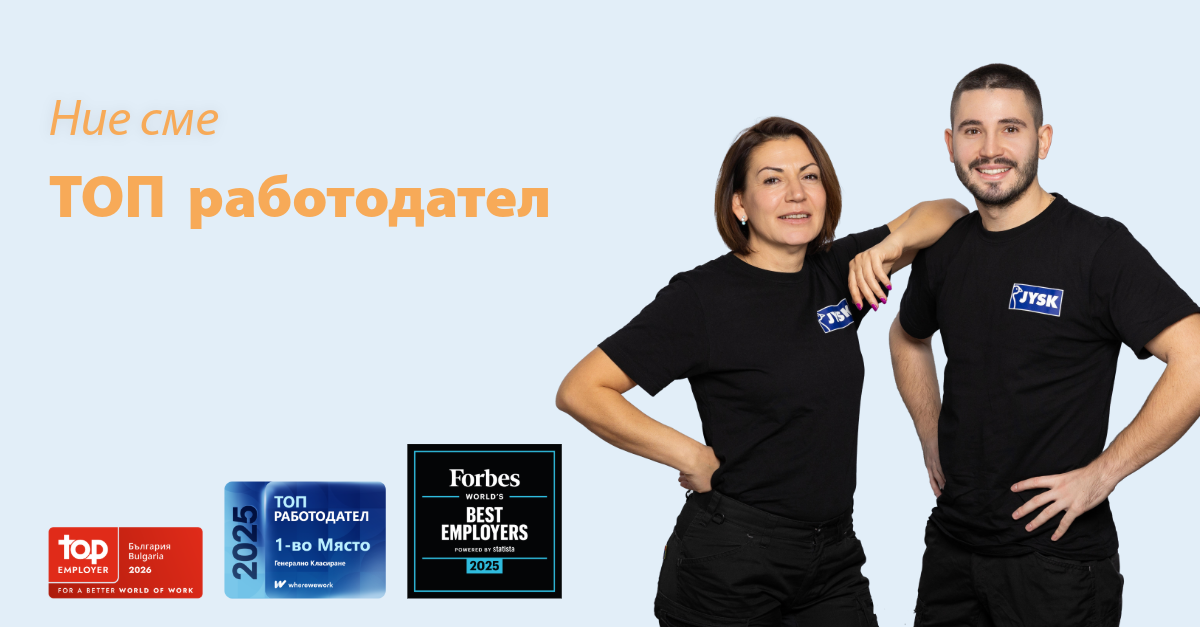 JYSK DCB_Employer certifications_LinkedIn_Post