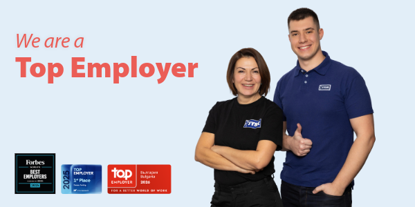 JYSK Bulgaria_Employer certifications_Newsletter_600x300