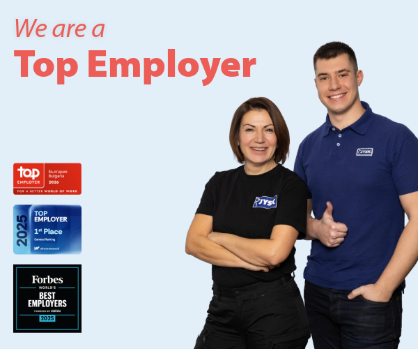 JYSK Bulgaria_Employer certifications_Newsletter_600x500
