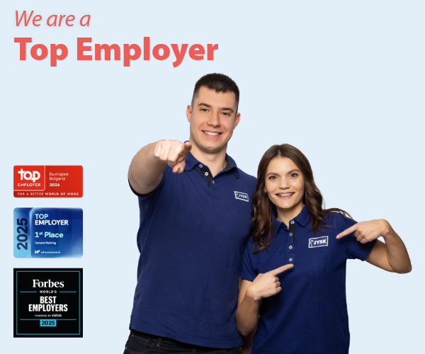 JYSK Bulgaria_Employer certifications_Newsletter_600x500