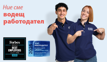 JYSK_Bulgaria_WhereWeWork_Non-food